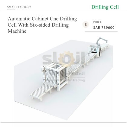 Automatic Cabinet Cnc Drilling Cell With Six-sided Drilling Machine