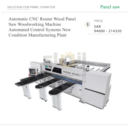 Automatic-CNC-Router-Wood-Panel