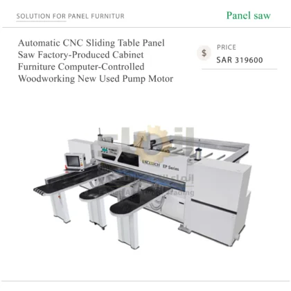 Automatic CNC Sliding Table Panel Saw