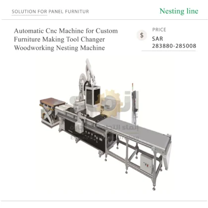 Automatic Cnc Machine for Custom