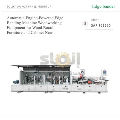 Automatic Engine-Powered Edge Banding Machine Woodworking Equipment for Wood Board Furniture and Cabinet New