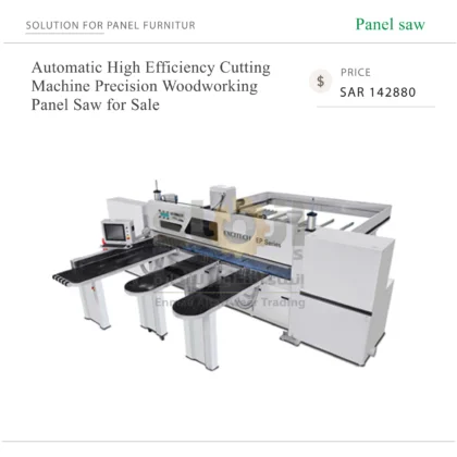 Automatic-High-Efficiency-Cutting-
