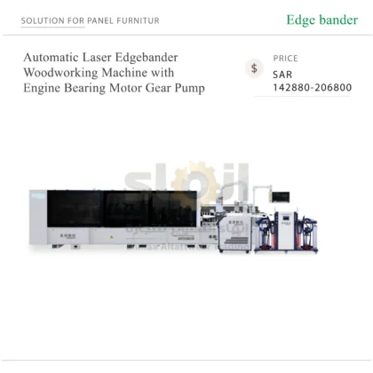 Automatic Laser Edgebander Woodworking Machine with Engine Bearing Motor Gear Pump