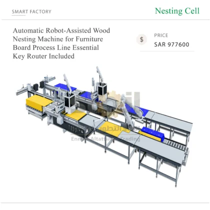 Automatic Robot-Assisted Wood Nesting Machine for Furniture Board Process Line Essential Key Router Included