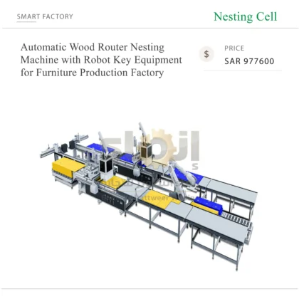 Automatic-Wood-Router-Nesting
