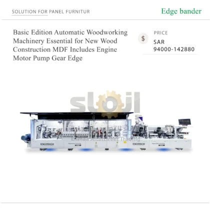 Basic Edition Automatic Woodworking Machinery Essential for New Wood Construction MDF Includes Engine Motor Pump Gear Edge