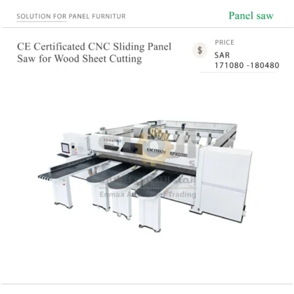 CE-Certificated-CNC-Sliding-Panel