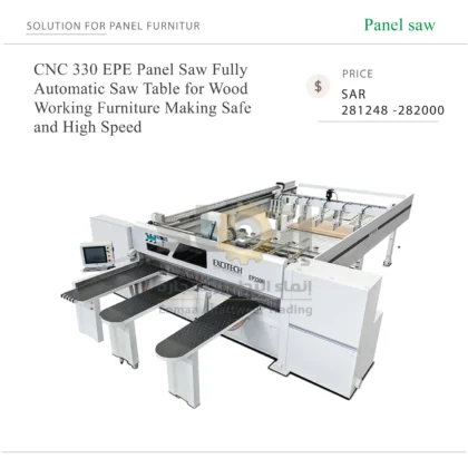 CNC-330-EPE-Panel-Saw