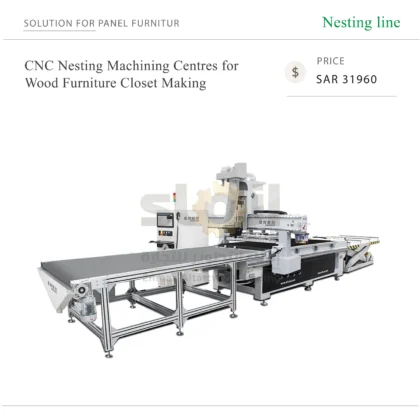 CNC Nesting Machining Centres for Wood Furniture Closet Making