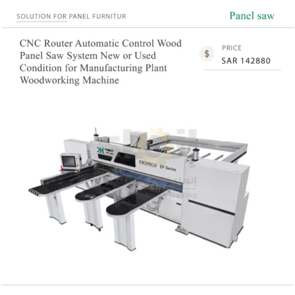 CNC-Router-Automatic-Control-