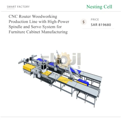 CNC Router Woodworking