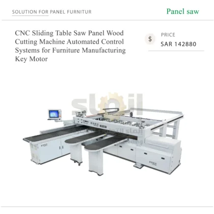Excitech CNC Sliding Table Saw Panel Wood Cutting Machine Automated Control Systems for Furniture Manufacturing Key Motor