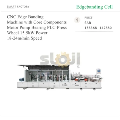 EXCITECH CNC Edge Banding Machine with Core Components Motor Pump Bearing PLC-Press Wheel 15.5kW Power 18-24m/min Speed