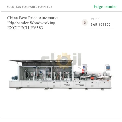 China Best Price Automatic Edgebander Woodworking EXCITECH EV583