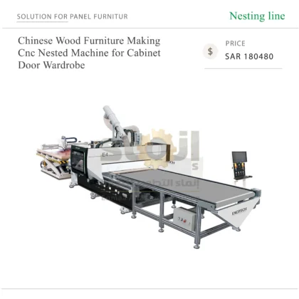 Chinese Wood Furniture Making Cnc Nested Machine for Cabinet Door Wardrobe