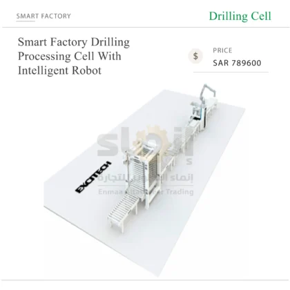 Smart Factory Drilling Processing Cell With Intelligent Robot