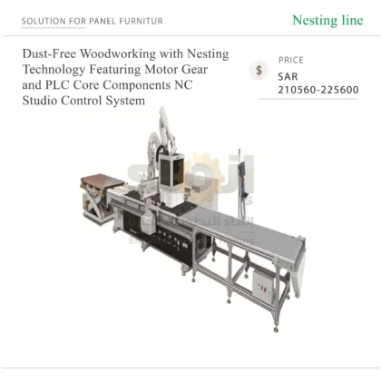 Dust-Free Woodworking with Nesting