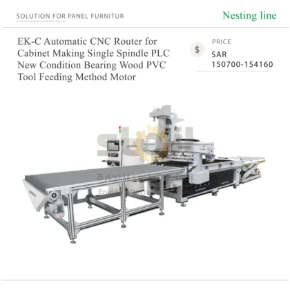 EK-C Automatic CNC Router