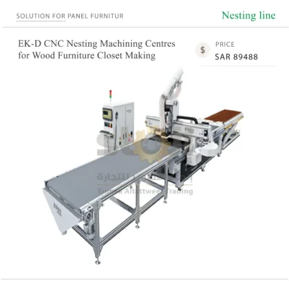 EK-D CNC Nesting Machining Centres