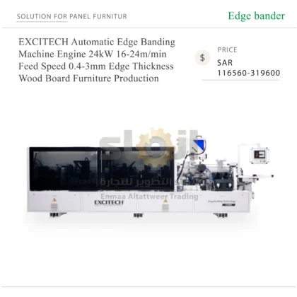 EXCITECH Automatic Edge Banding Machine 16-24m/min Feed Speed 0.4-3mm Edge Thickness Wood Board Edger for Furniture Production