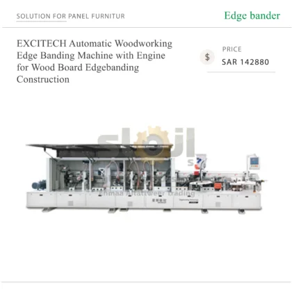 EXCITECH Automatic Woodworking Edge Banding Machine Engine 18-22m/min Feed Speed 0.4-3mm Edge Thickness for Wood Board Edging