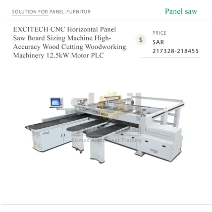 EXCITECH CNC Horizontal Panel Saw Board Sizing Machine High-Accuracy Wood Cutting Woodworking Machinery 12.5kW Motor PLC