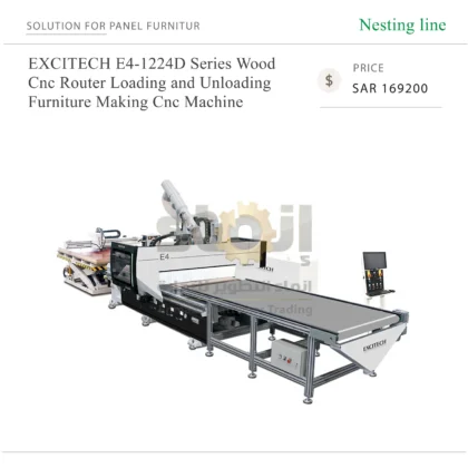 EXCITECH E4-1224D Series Wood Cnc Router Loading and Unloading Furniture Making Cnc Machine