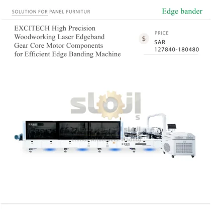 EXCITECH High Precision Woodworking Laser Edgeband Gear Core Motor Components for Efficient Edge Banding Machine