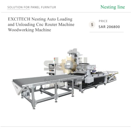 EXCITECH Nesting Auto Loading and Unloading Cnc Router Machine Woodworking Machine