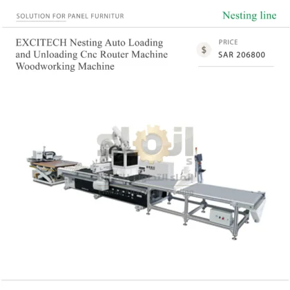 EXCITECH Nesting Auto Loading and Unloading Cnc Router Machine Woodworking Machine