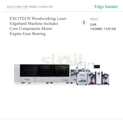 EXCITECH Woodworking Laser Edgeband Machine Includes Core Components Motor Engine Gear Bearing
