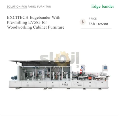 EXCITECH Edgebander With Pre-milling EV583 for Woodworking Cabinet Furniture