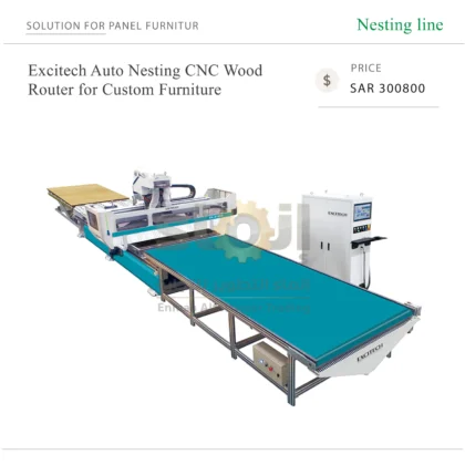 Excitech Auto Nesting CNC Wood Router for Custom Furniture