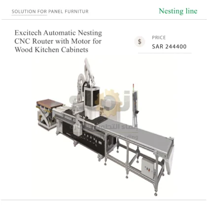 Excitech Automatic Nesting CNC Router with Motor for Wood Kitchen Cabinets