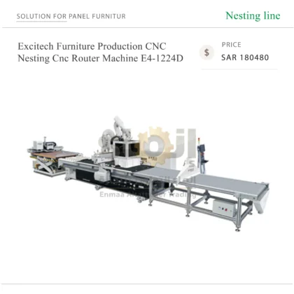 Excitech Furniture Production CNC Nesting Cnc Router Machine E4-1224D