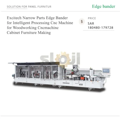 Excitech Narrow Parts Edge Bander for Intelligent Processing Cnc Machine for Woodworking Cncmachine Cabinet Furniture Making