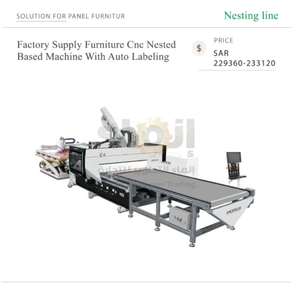 Factory Supply Furniture Cnc Nested Based Machine With Auto Labeling