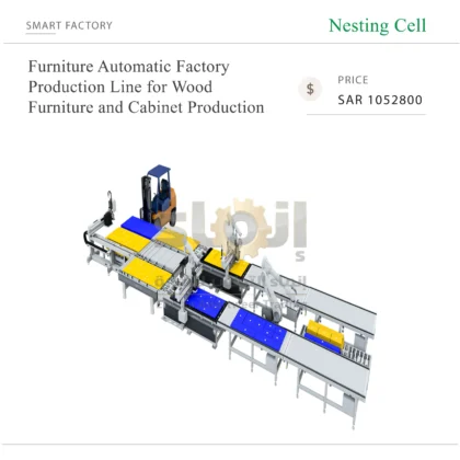 Furniture Automatic Factory Production Line for Wood Furniture and Cabinet Production