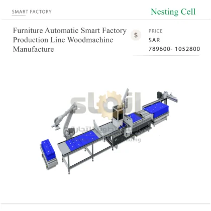 Automatic-Smart-Factory-