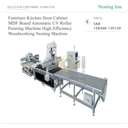 Furniture Kitchen Door Cabinet MDF Board Automatic UV Roller Painting Machine High Efficiency Woodworking Nesting Machine