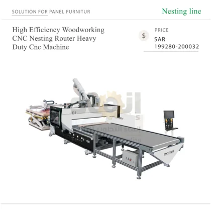 High Efficiency Woodworking CNC Nesting Router Heavy Duty Cnc Machine