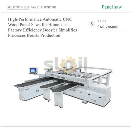 High-Performance Automatic CNC