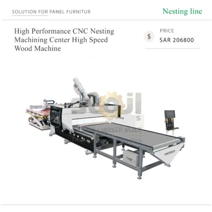 High Performance CNC Nesting Machining Center High Speed Wood Machine