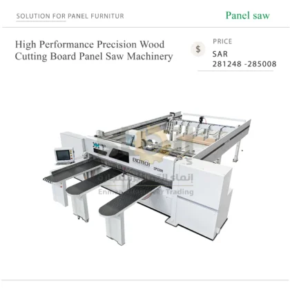 High Performance Precision Wood