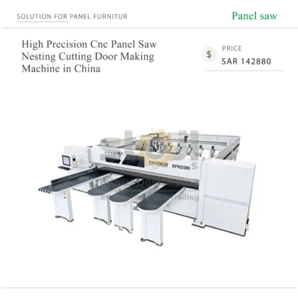 Excitech High Precision Cnc Panel Saw Nesting Cutting Door Making Machine in China