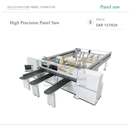 High-Precision-Panel-Saw