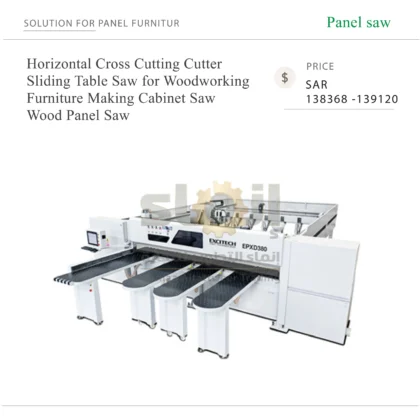 Horizontal Cross Cutting Cutter Sliding Table Saw for Woodworking Furniture Making Cabinet Saw Wood Panel Saw
