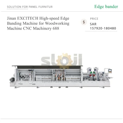 Jinan EXCITECH High-speed Edge Banding Machine for Woodworking Machine CNC Machinery 688