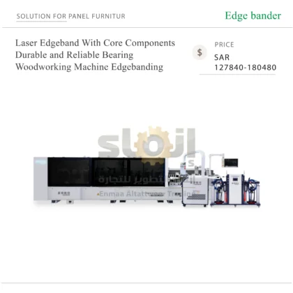 Laser Edgeband With Core Components Durable and Reliable Bearing Woodworking Machine Edgebanding