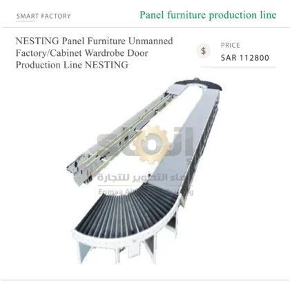 NESTING-Panel-Furniture